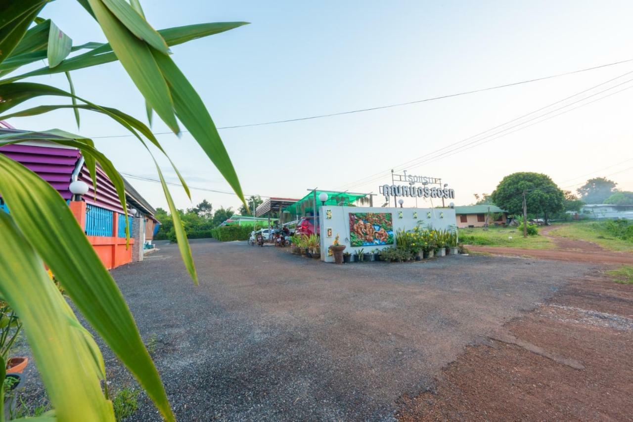 Khun Ning Resort Phang Khon Eksteriør bilde